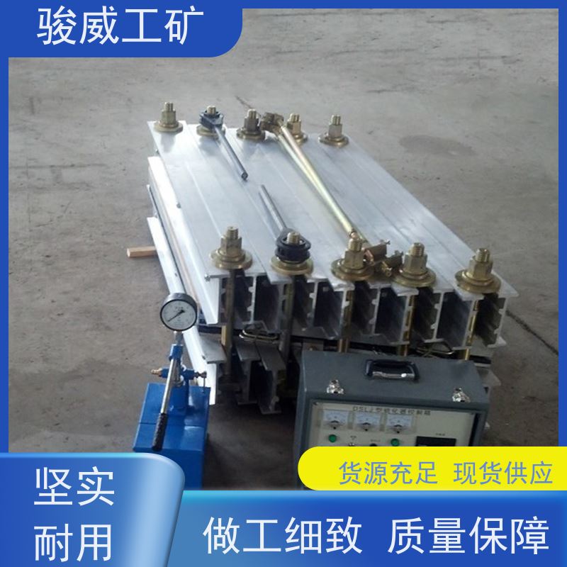 厂用 LBD-1000 接头硫化机 电动加压泵 温度均匀