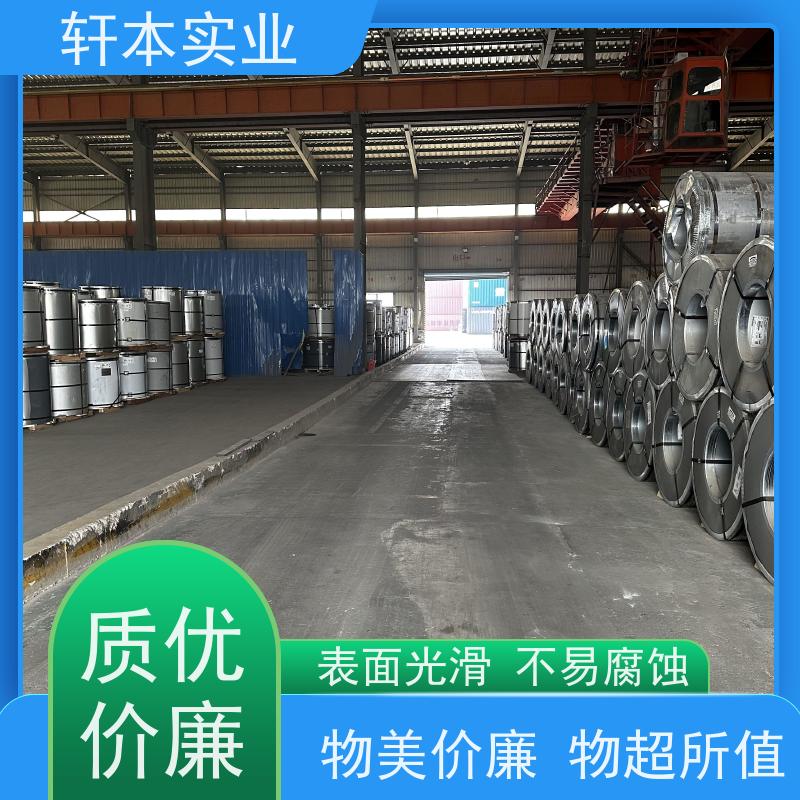 鞍钢 PVDF氟碳彩钢卷 持久耐磨 抗压抗拉 变形能力强