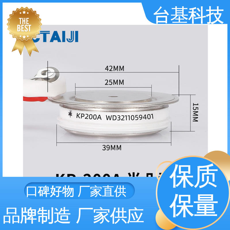  平板式整流管 陶瓷管封装 双面冷却 KP-600A 台基