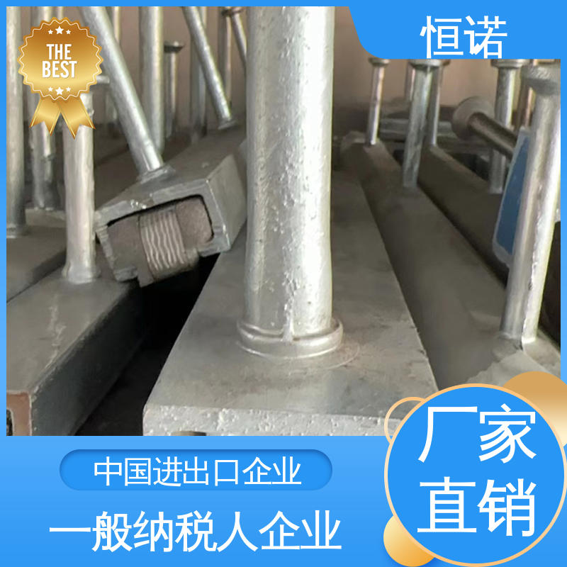 恒诺 平齿预埋槽道 高强度耐腐蚀 支持异形件定制