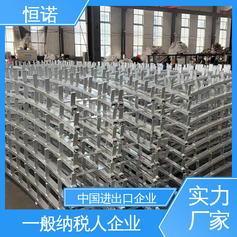 支持异形件定制 带齿热镀锌预埋槽道 规格齐全 恒诺