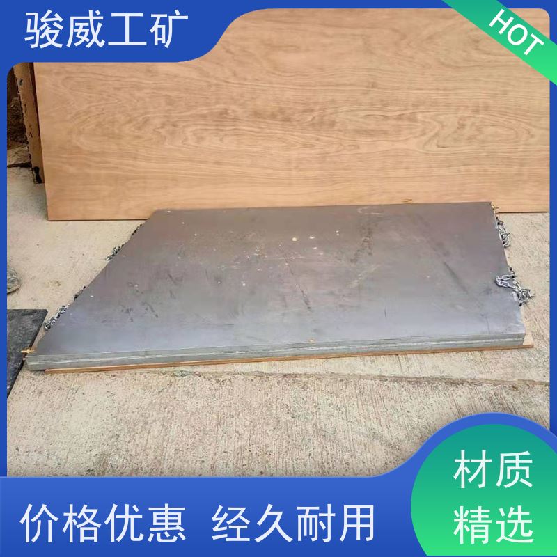 修复效果好 DRLJ-1200 橡胶带硫化机 大梁 体积小重量轻