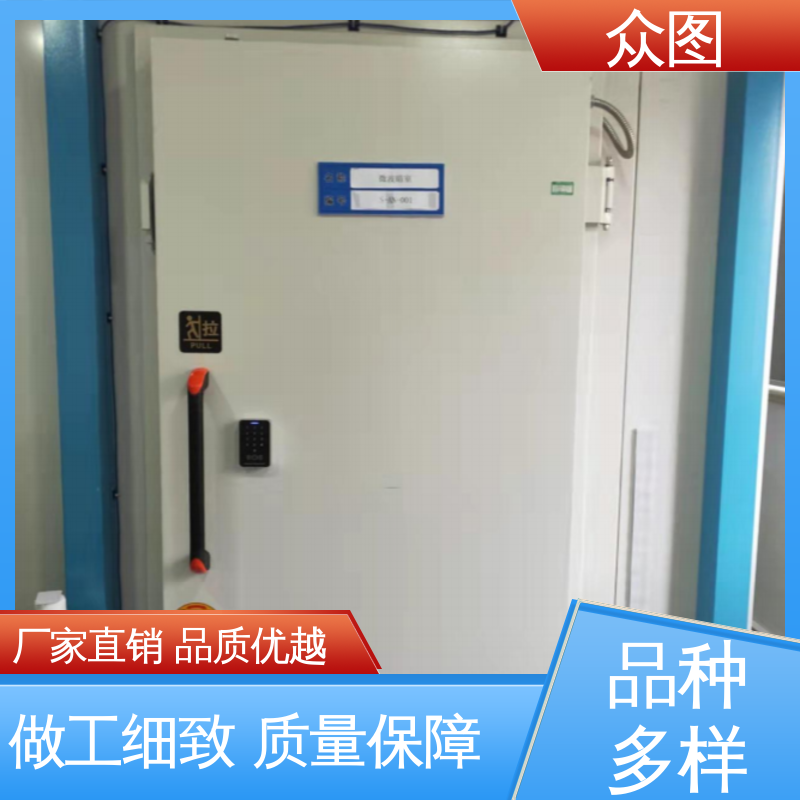 众辉屏蔽 尺寸可定制 全封闭式屏蔽门 保检测通过