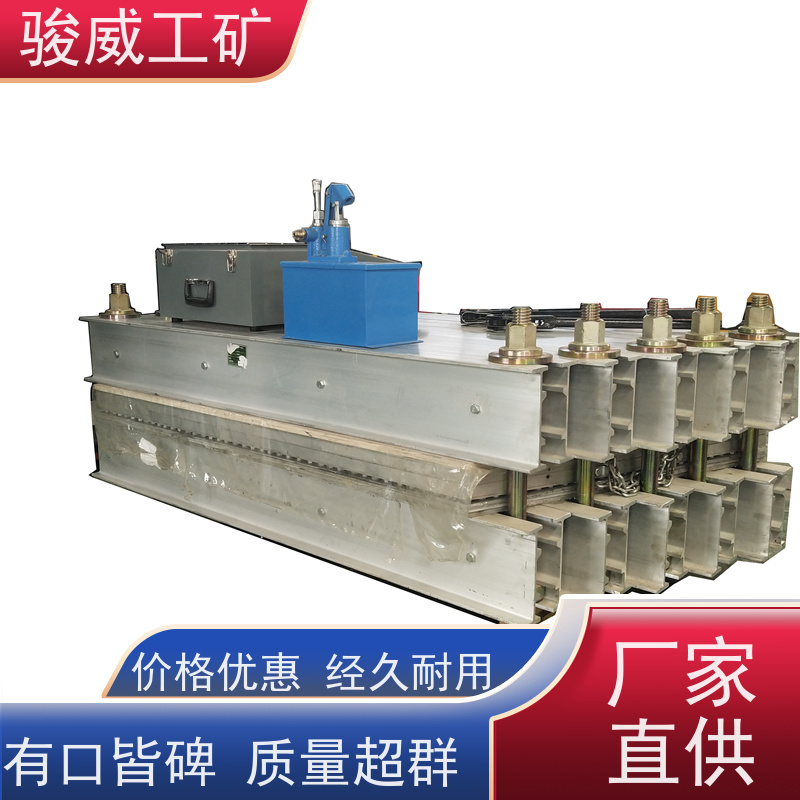 厂用 高强度铝合金材质 皮带硫化机 电控箱 快速连接