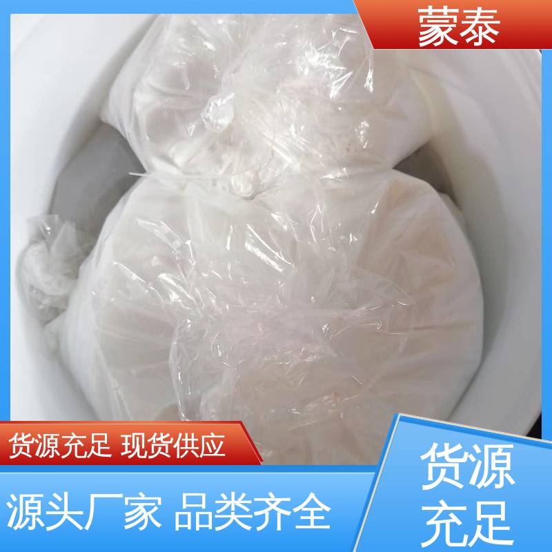  桥梁蜂窝麻面修补砂浆 实用性强 维护成本低 使用安全 性价比高