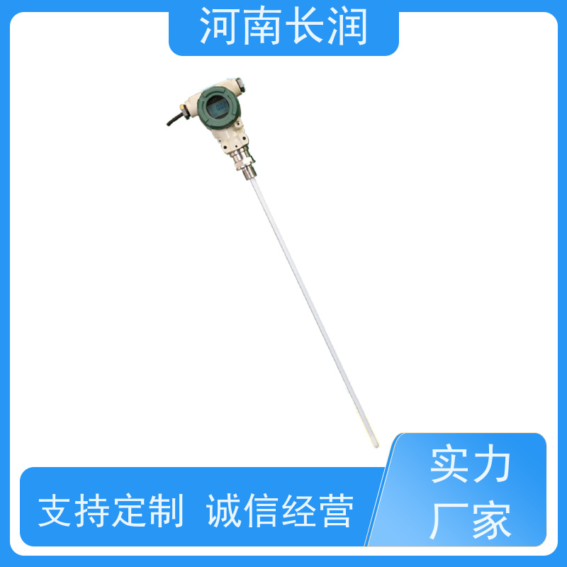 河 南长润 超声波液位计 操作简便 灵敏度高 使用寿命长