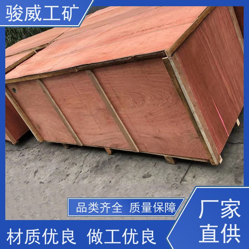 修复效果好 1400*830 电加热胶带硫化机 电动加压泵 操作简单