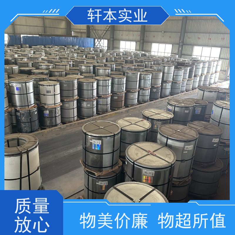 首钢 彩钢卷 色泽鲜艳 耐腐蚀性 表面涂层丰富 颜色多样