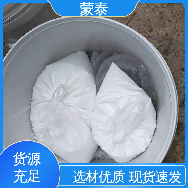  环氧树脂修补砂浆 抗渗抗冻 防水耐腐蚀 多规格可选 库存充足