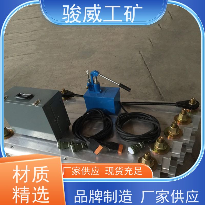 修复效果好 DRLJ-1400*830 输送带接头硫化机 大梁 坚固耐用