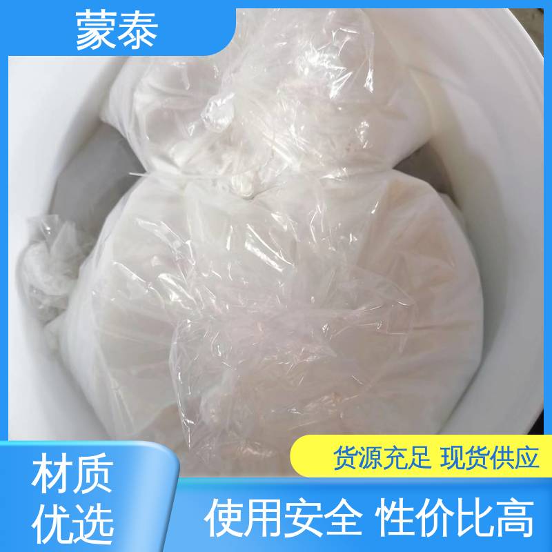  环氧胶泥 不易脱落脱色良好的耐候性 用途广泛 长期供应
