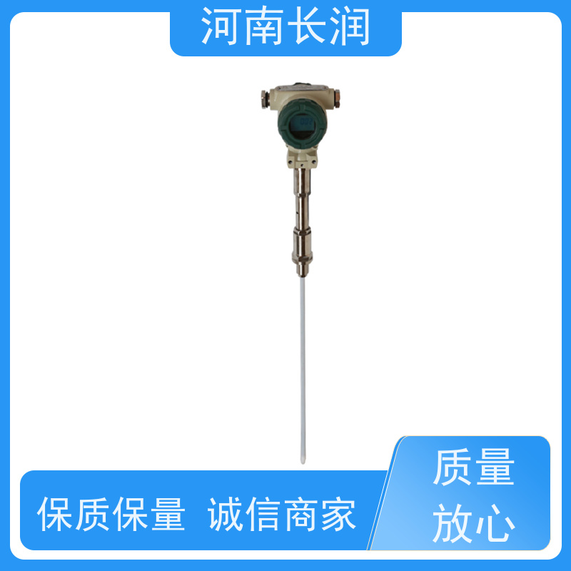 河 南长润 高精度杆式液位计 自动校准 应用广泛 耐腐蚀 耐高温