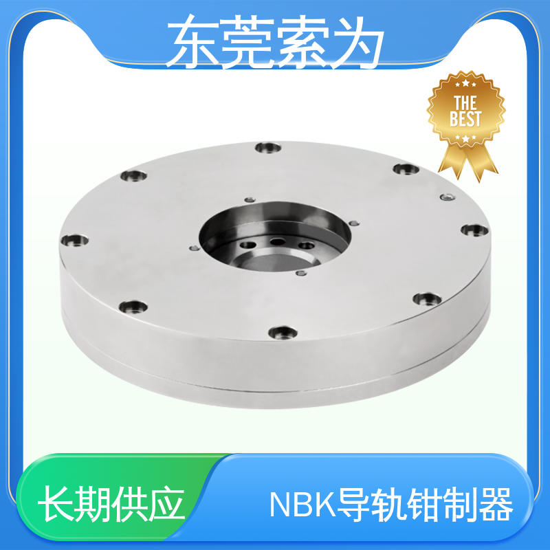 东 莞索为 进口TPS钳制器 导轨库浪霸 TPS-050 旋转轴保持型