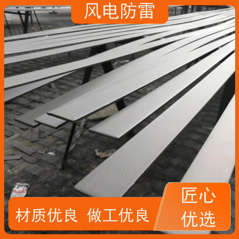 风电防雷 复合防腐扁钢 经济性功能 耐候性 物美价廉物超所值