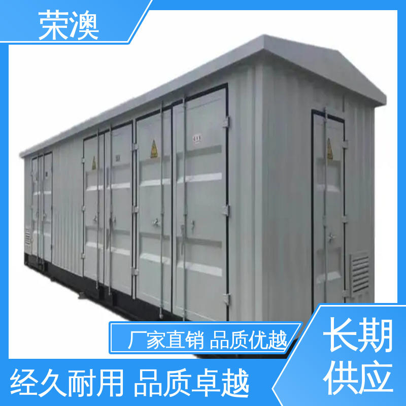 不锈钢 一次预制舱 多年经验 诚信经营 荣澳出售