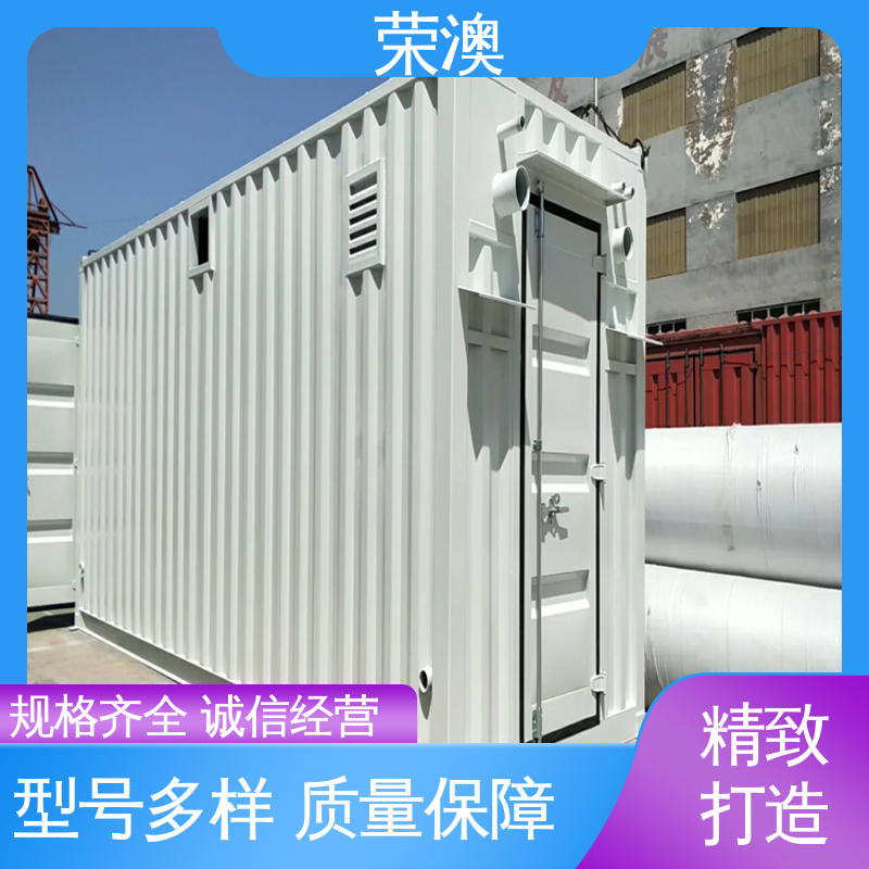 荣澳生产 电力预制舱 多种选择 使用持久 不锈钢