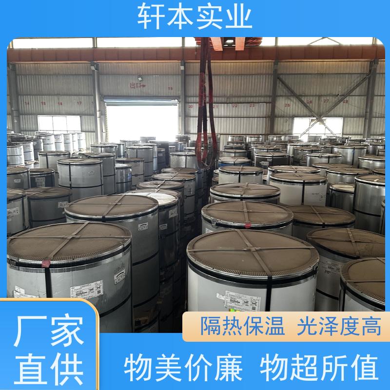 上海宝钢 镀铝镁锌卷 色泽鲜艳 耐腐蚀性 表面涂层丰富 颜色多样