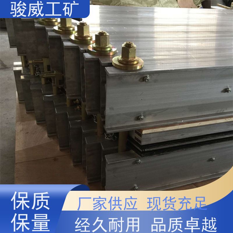 厂用 DRLJ-1200*830 电热式胶带硫化机 加热板 体积小重量轻