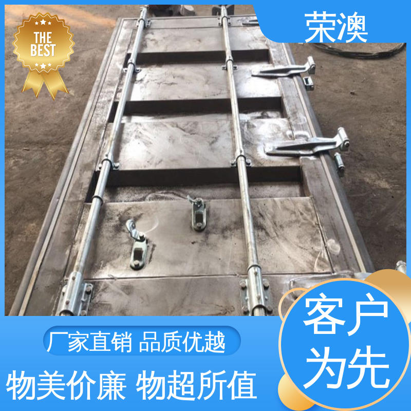 荣澳出售 不锈钢集装箱门 锁具角件 外形美观 货源充足 