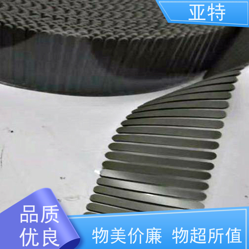 亚特 鼻梁条海绵 清爽透气 软硬度适中 缓解冲击力 防霉