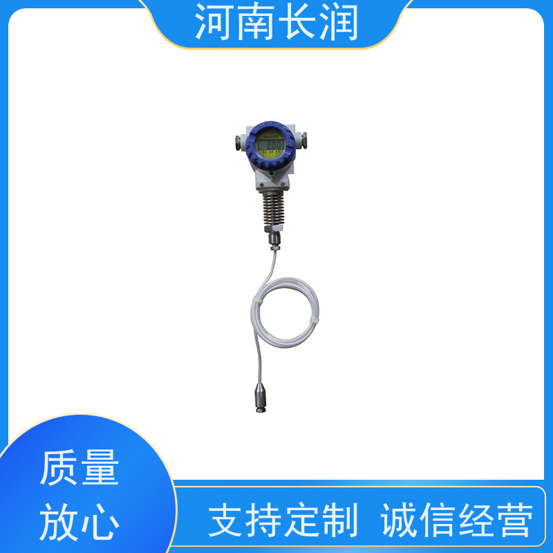 河 南长润 氧气检测报警器 操作简便 灵敏度高 耐腐蚀 耐高温