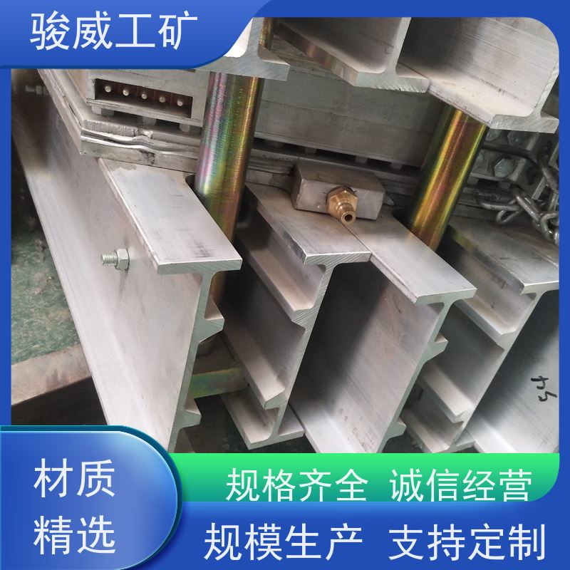 修复效果好 DRLJ-1400*830 胶带硫化机 加热板 快速连接