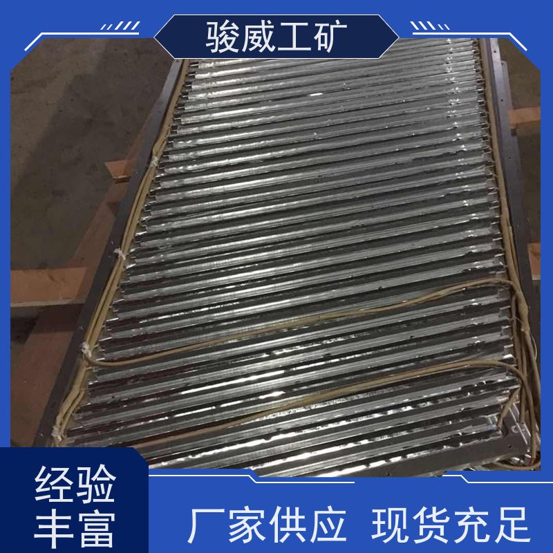 厂用 DSLJ-1000 橡胶带硫化机 电动加压泵 坚固耐用
