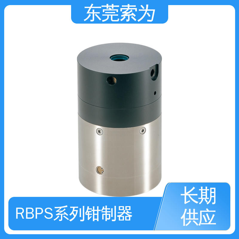 原装正品 进口钳制器 导轨库浪霸 RBPS-2600-A 防止垂直轴滑台下落