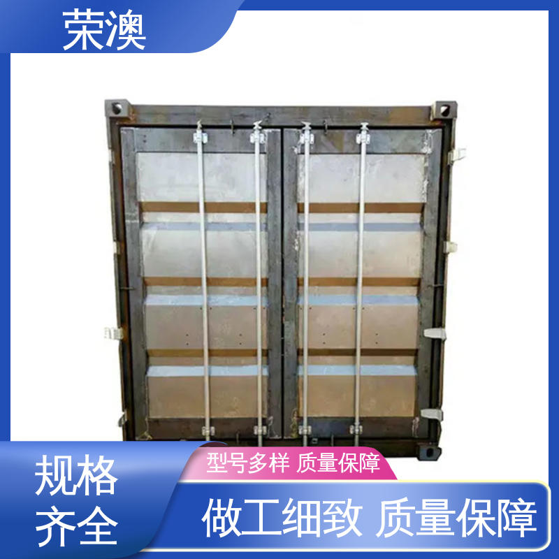 荣澳出售 锁具角件 定制加工 来图来样 集装箱大门 