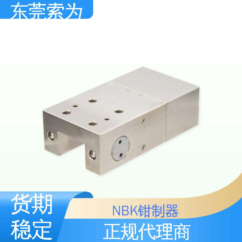 东 莞索为 锅屋钳制器 导轨库浪霸 LKPS-2001-AS2-A 大量现货