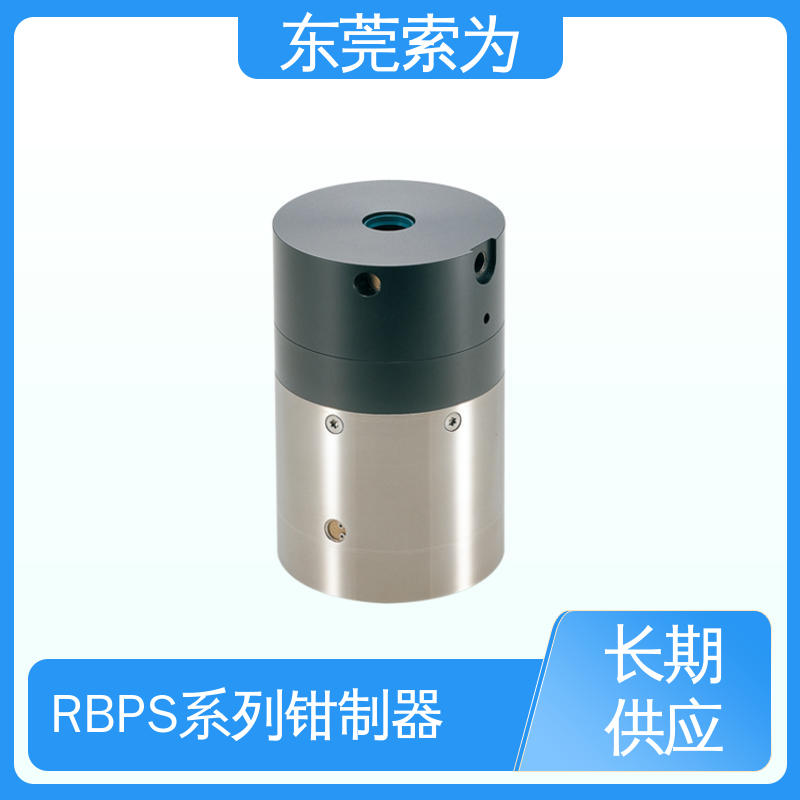 原装正品 锅屋钳制器 RBPS系列锁紧器 RBPS-3800-A 代理商现货直供