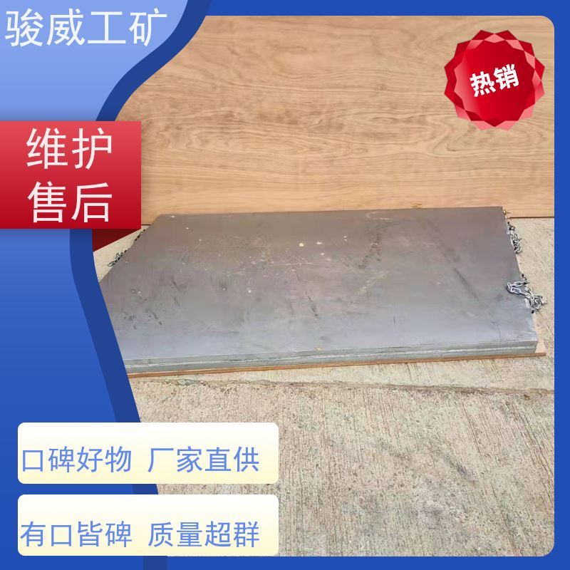修复效果好 LBD-1000 皮带热硫化机 电源线 温度均匀