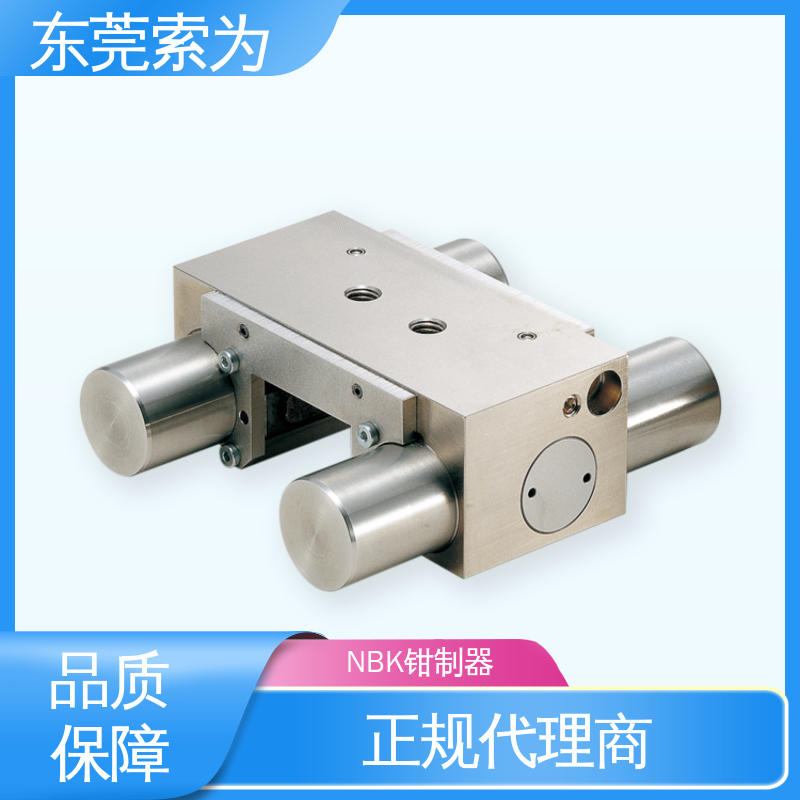 原装正品 常闭型钳制器 导轨库浪霸 MBPS-3501-FS1-A 代理商现货直供