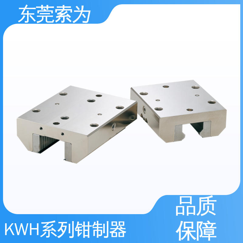 东 莞索为 日本锅屋钳制器 KWH系列制动器 KWH-3002-BS1 现货直供
