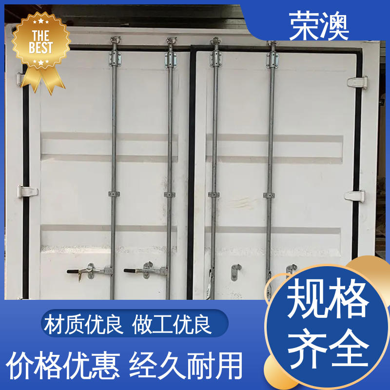 荣澳生产 40尺集装箱侧开门 节省材料 大量供应 铁艺集装箱门