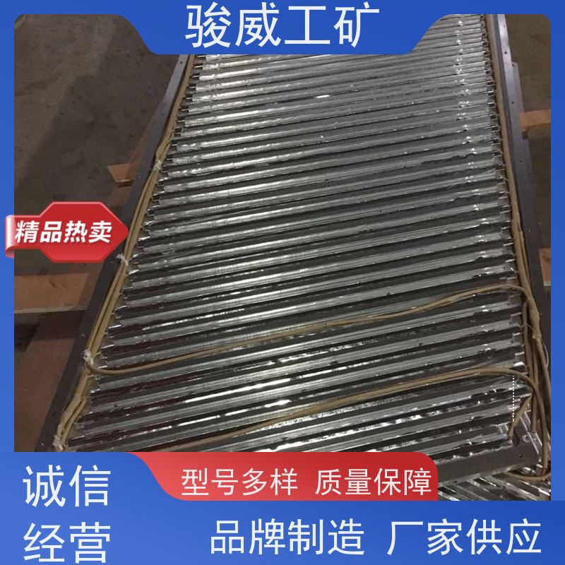 厂用 DSLQ-1200*830 输送带接头硫化机 配件 防爆型可选