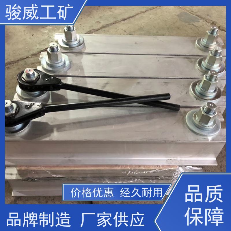 修复效果好 高强度铝合金材质 输送带接头硫化机 水压泵 温度均匀