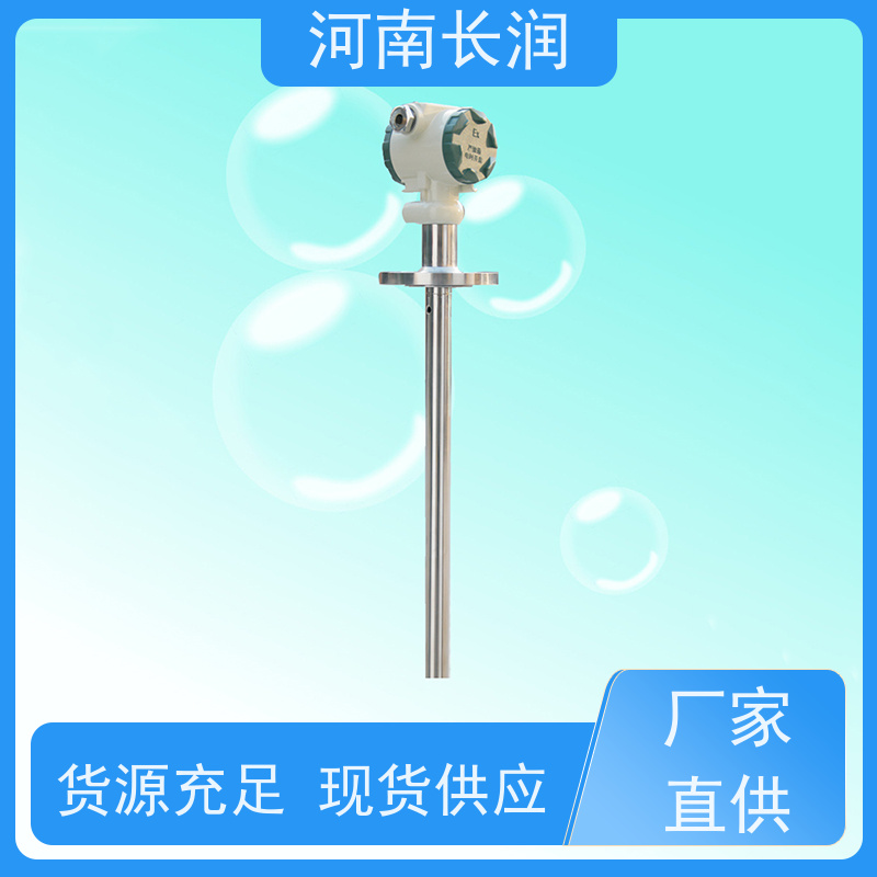 河 南长润 CR-606系列 智能油位传感器 拆卸方便 密封可靠 不撕裂 抗挂料