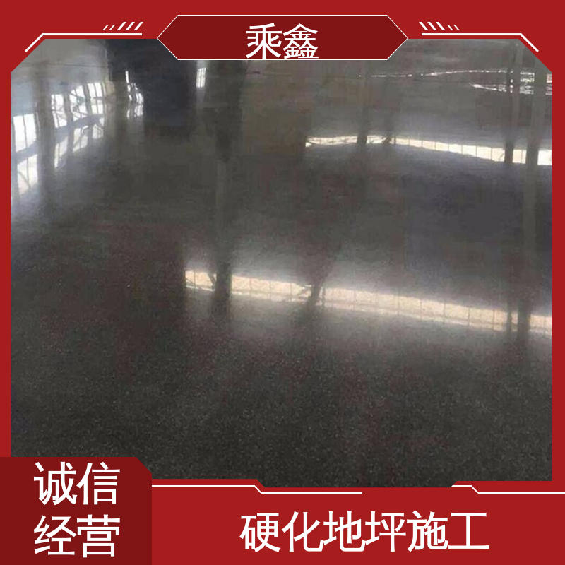 环氧树脂 固化剂地坪施工 油性 绿色环保 应用广泛 乘鑫