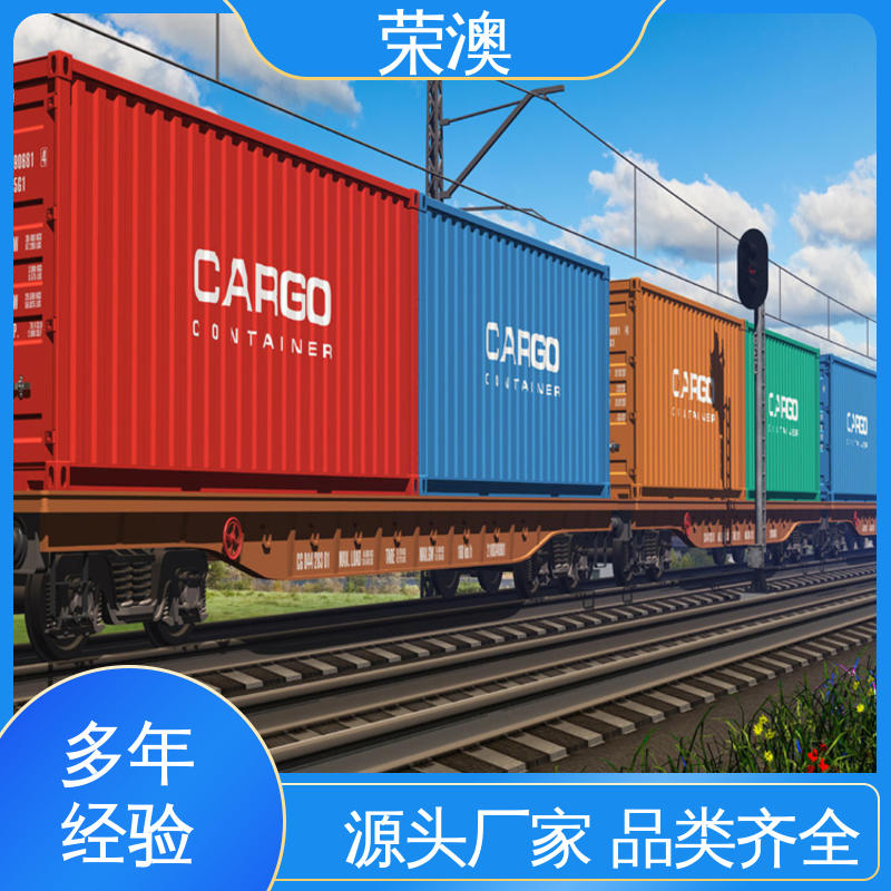 住人集装箱 45英尺 实体大厂 规格齐全 荣澳出售