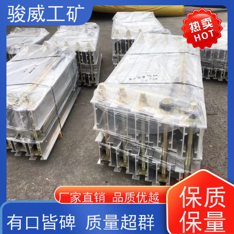 厂用 高强度铝合金材质 电热式胶带硫化机 维修 体积小重量轻