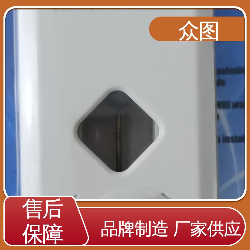 声音震动大 野外消防救援必备 设置地震报警 现货销售 众辉通信