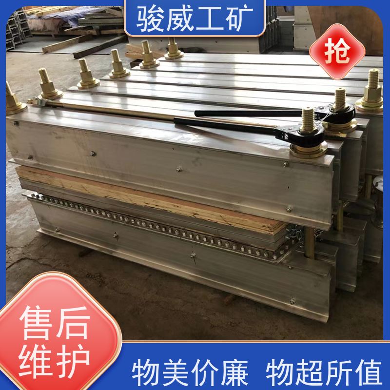 修复效果好 DSLQ-1200*830 电加热胶带硫化机 大梁 操作简单
