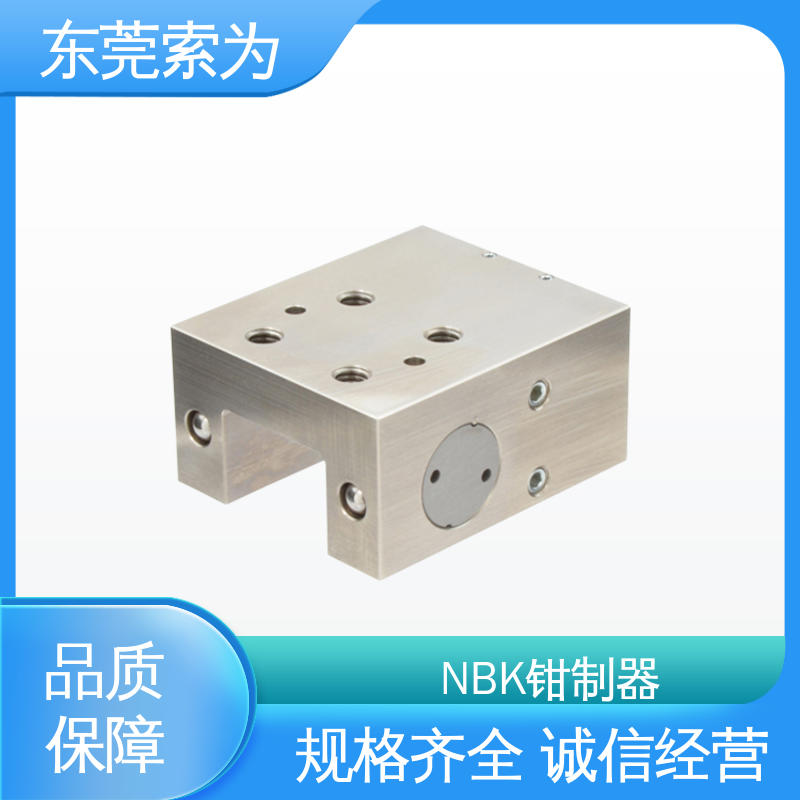 原装正品 日本锅屋钳制器 导轨库浪霸 LKP-2514-DS2-A 东 莞索为