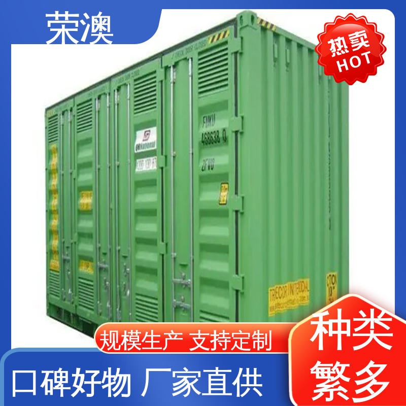 变电站预制舱 款式多样 多色可选 彩钢 荣澳生产
