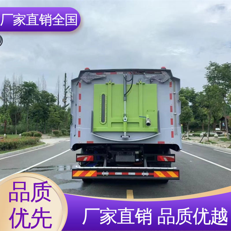 新能源环卫车 包上户 终身质保 小区物业小型垃圾转运车