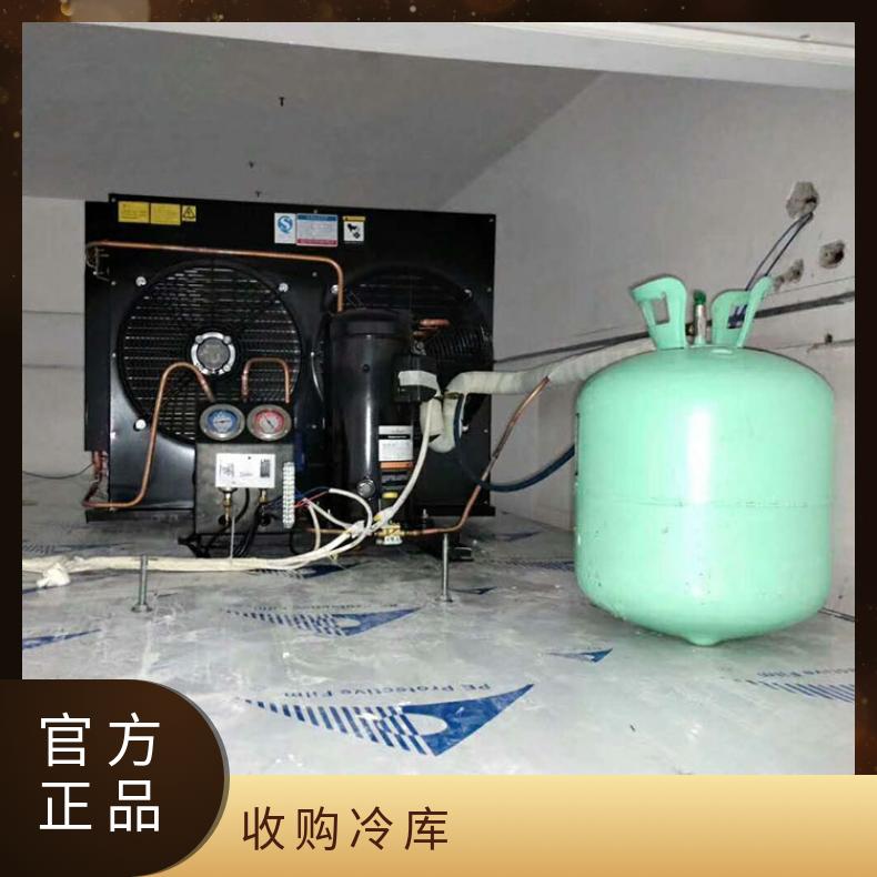 安装电话 服务 24小时上门 数量9999 冷库板回收