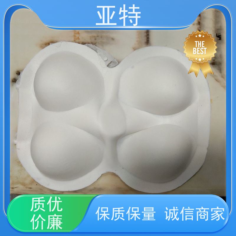 亚特 内衣乳胶发泡 良好的透气性和吸汗性 质地紧密 不易变形