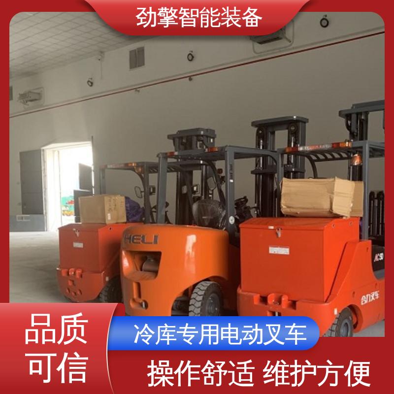 合力 电动搬运车 锂电叉车 适用于码头货物装卸 维护方便