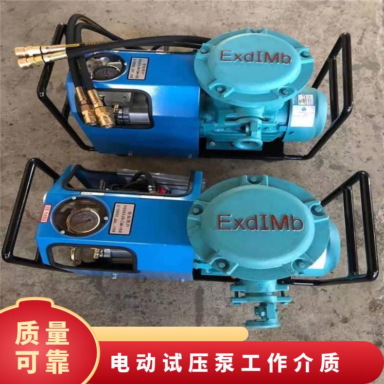 LB-7X10电动水压泵和S-SY12.5/4手动试压泵的选用